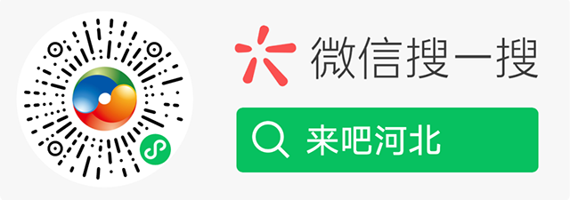 樂游秦皇島，包吃包住包玩！君樂寶2025秦皇島馬拉松旅游定制
