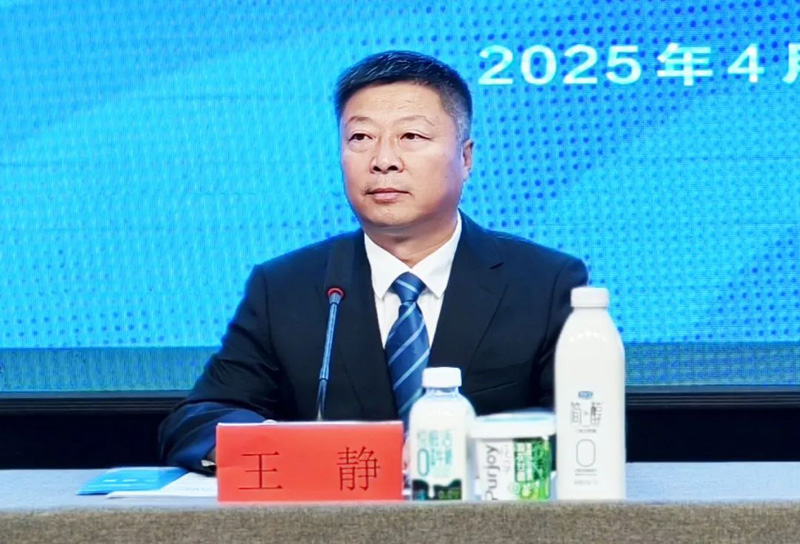 君樂寶2025秦皇島馬拉松新聞發(fā)布會今日召開！