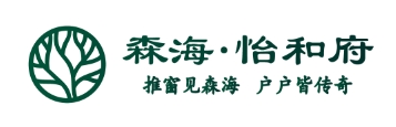怡和府
