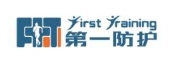 第一防護(hù)